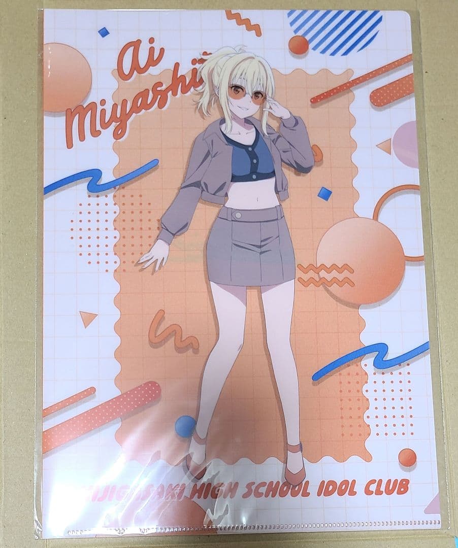 上原歩夢 ブルーレイ A-on B2タペストリー＆ブロマイド＆クリア