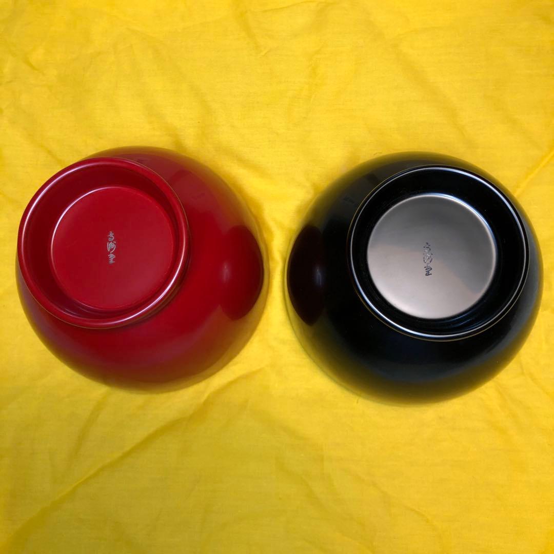 輪島塗 合鹿椀 大向高洲堂 汁椀 お椀 黒塗 朱塗 小 夫婦椀 箱入り