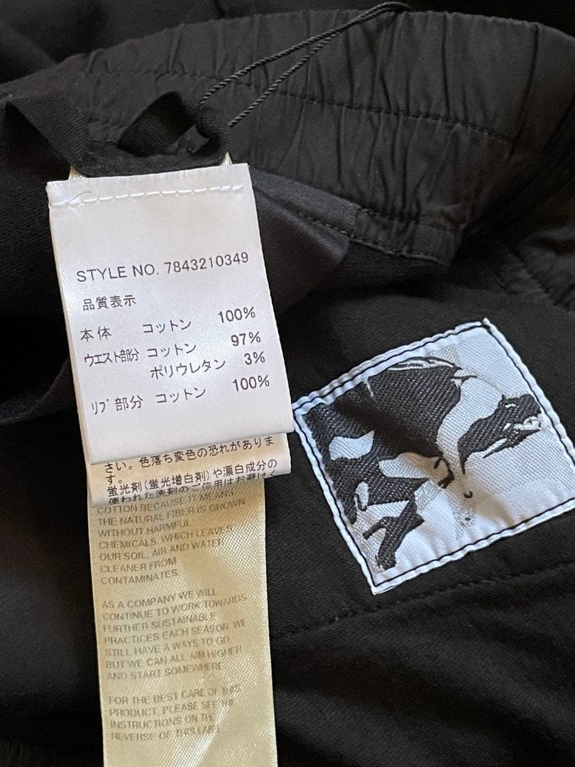 Rick Owens プリズナー　サルエルパンツ　新品タグ付き　サイズM