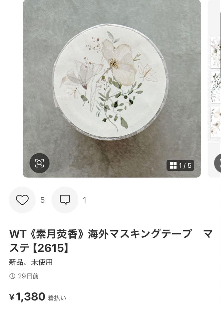 ◆きょうちゃん◆