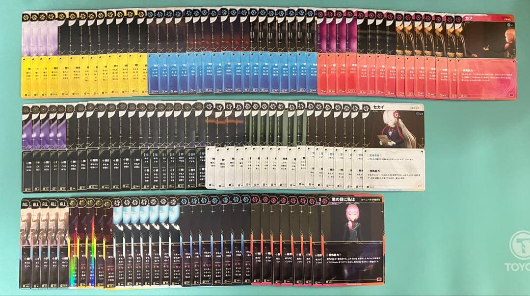 神椿TCG 引退品 まとめ売り スターター 神コレ 御伽話 ブースター1,2弾