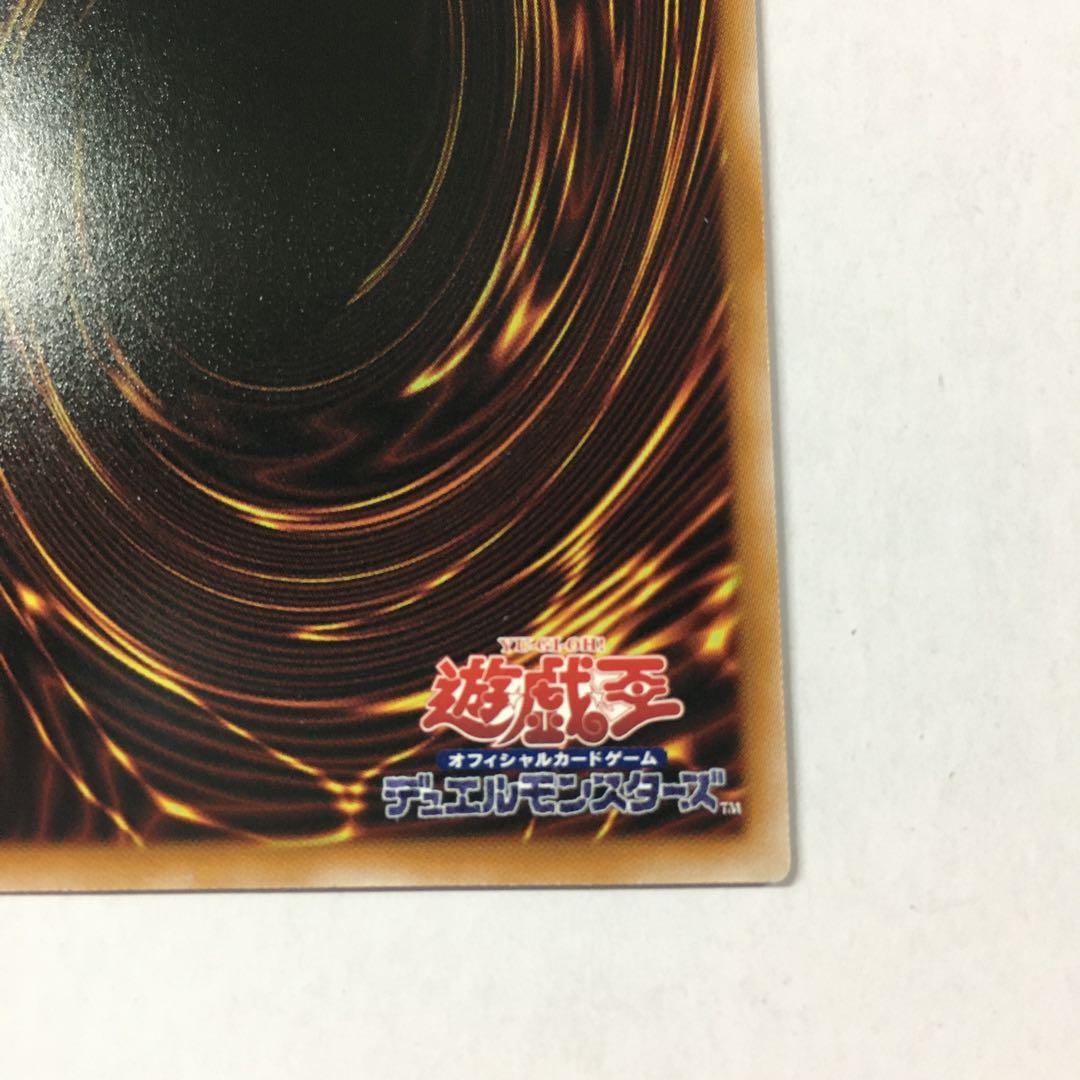 遊戯王 DUAD-JP049 閃刀姫＝ゼロ プリズマティックシークレットレア