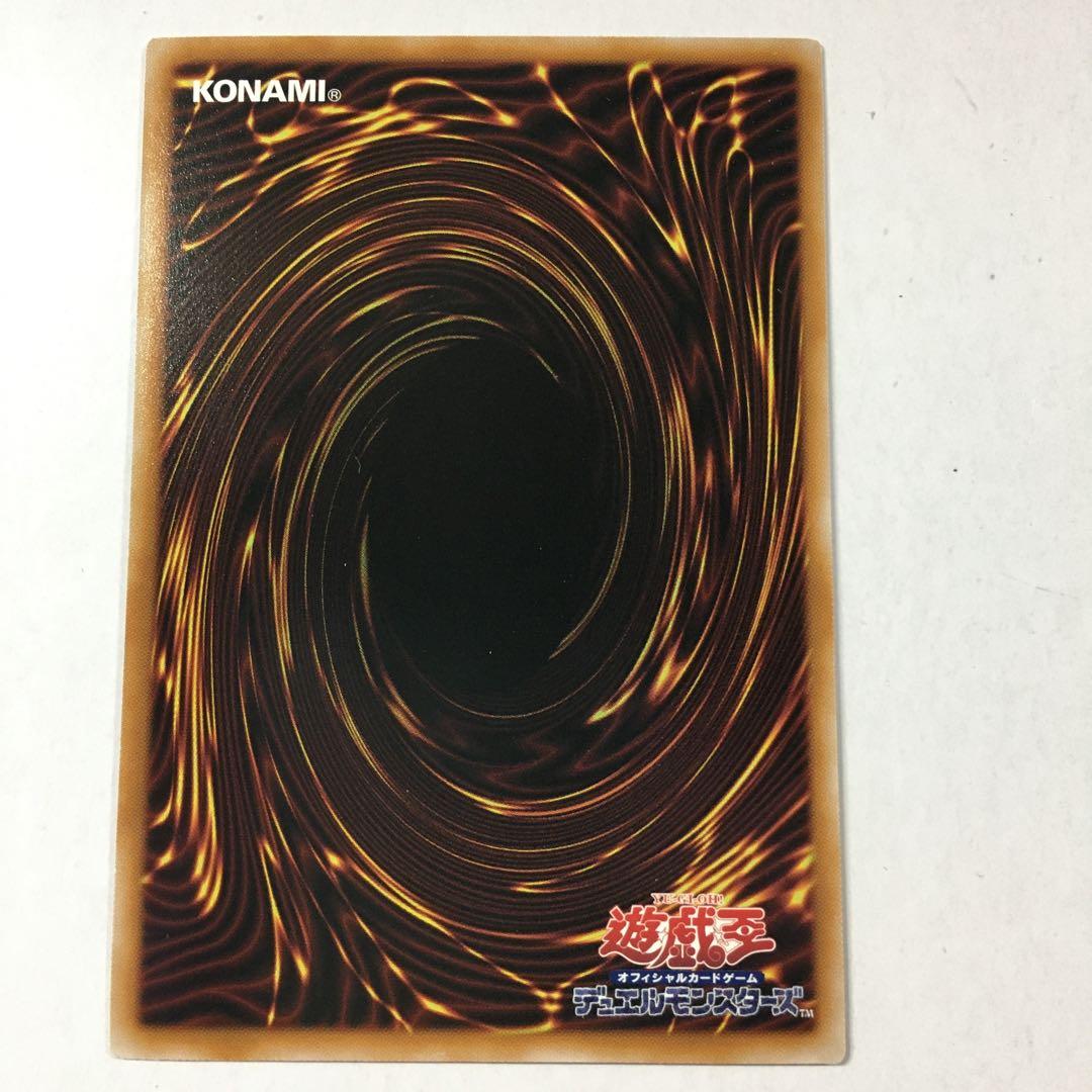 遊戯王 DUAD-JP049 閃刀姫＝ゼロ プリズマティックシークレットレア