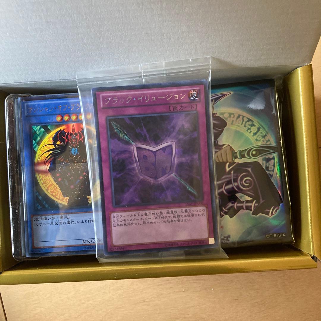 遊戯王　決闘王の記憶　闘いの儀編　開封品