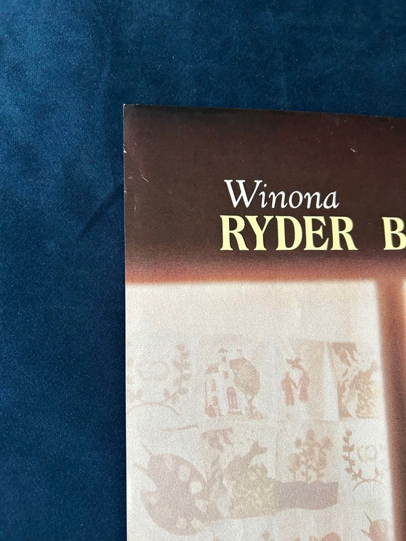 キルトに綴る愛　USオリジナル映画ポスター