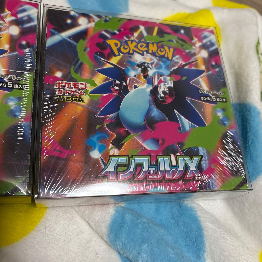 ポケモンカード　インフェルノx 2BOX❶クリアケース入りシュリンク付き