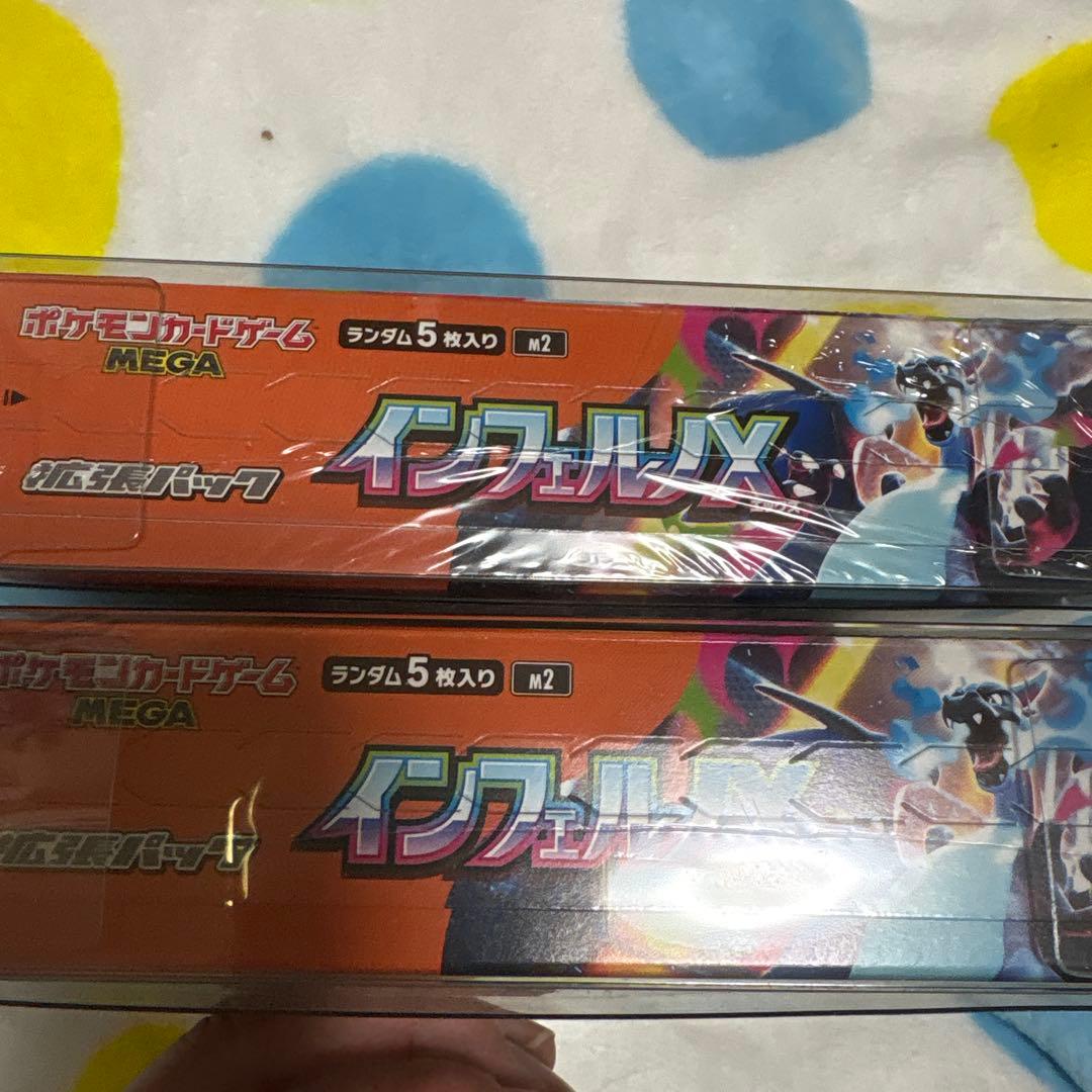 ポケモンカード　インフェルノx 2BOX❶クリアケース入りシュリンク付き