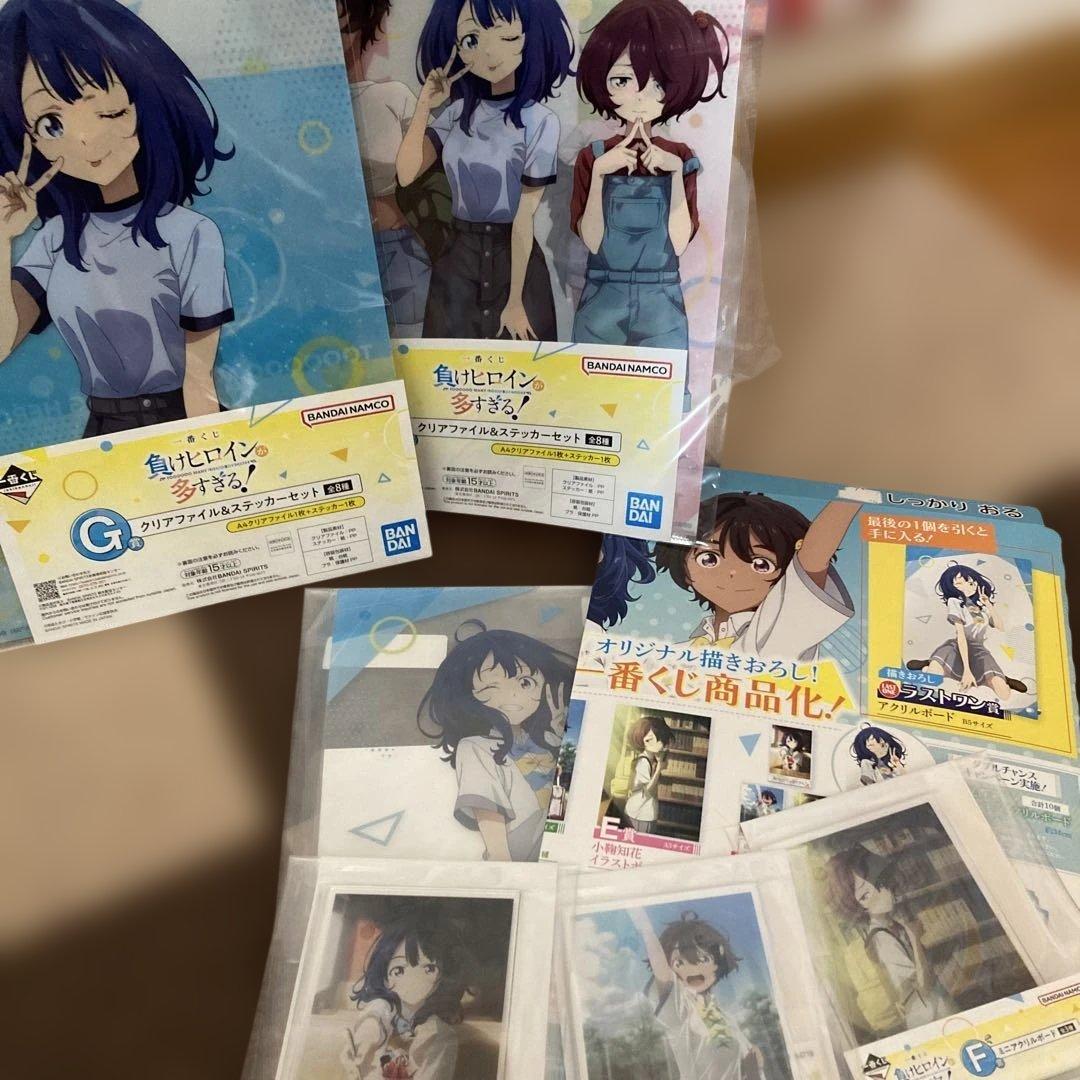 負けヒロインが多すぎる！一番くじラストワンセット