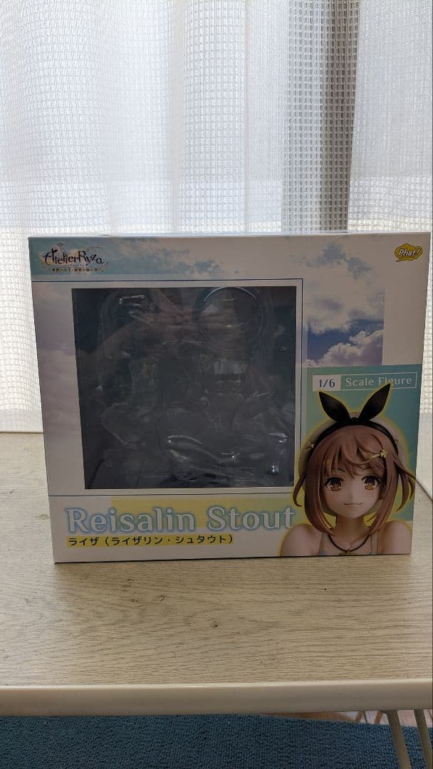 ファット・カンパニー　ライザ　フィギュア