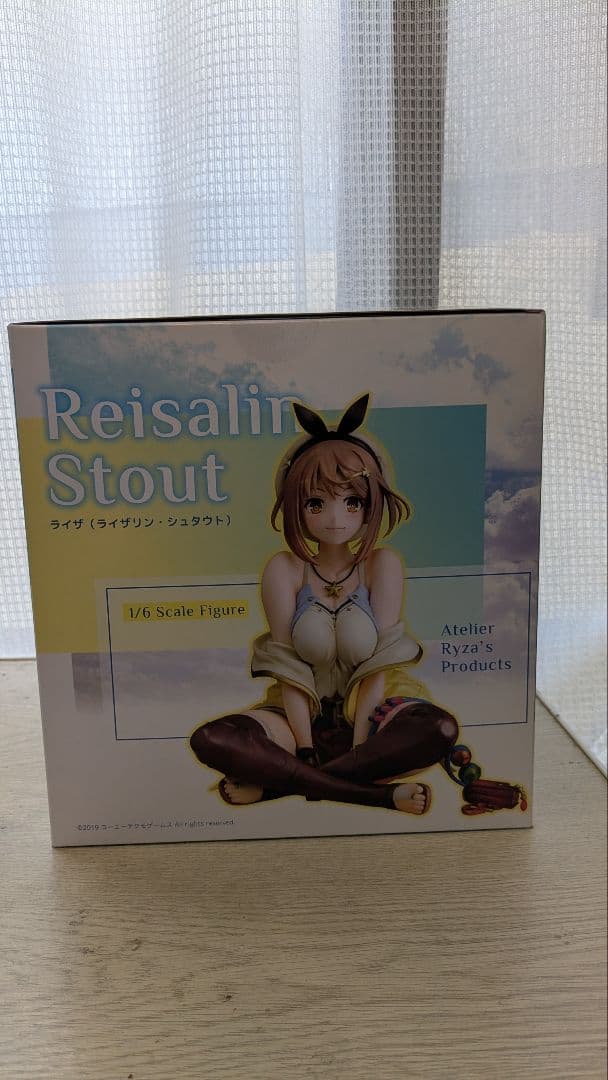 ファット・カンパニー　ライザ　フィギュア