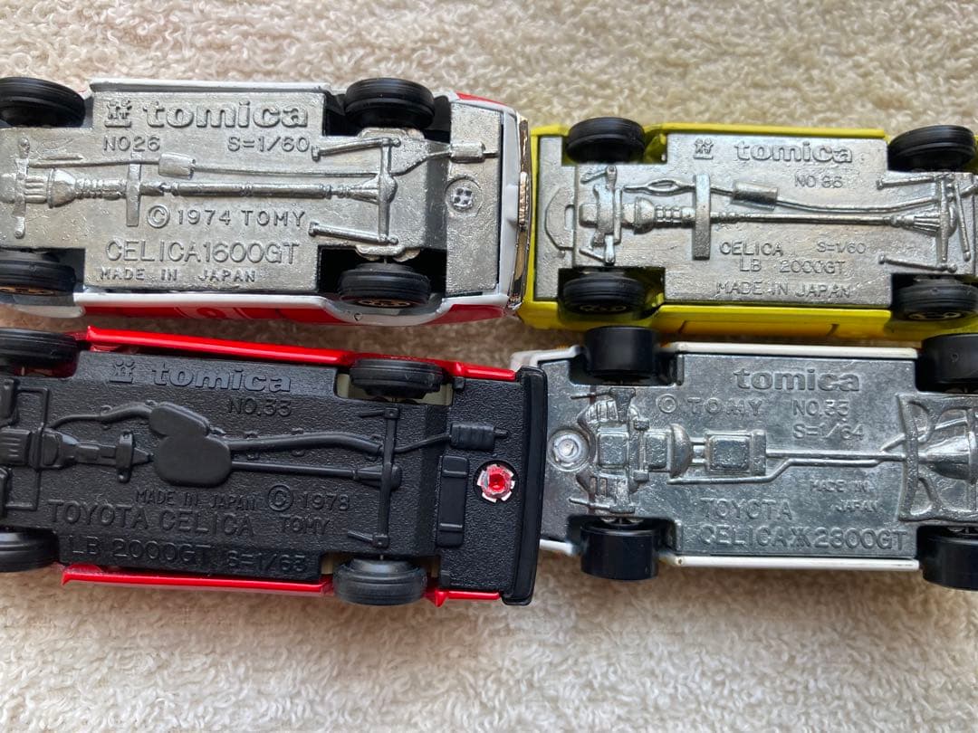 【希少品‼︎】トミカ　セリカストーリー　〝70-83