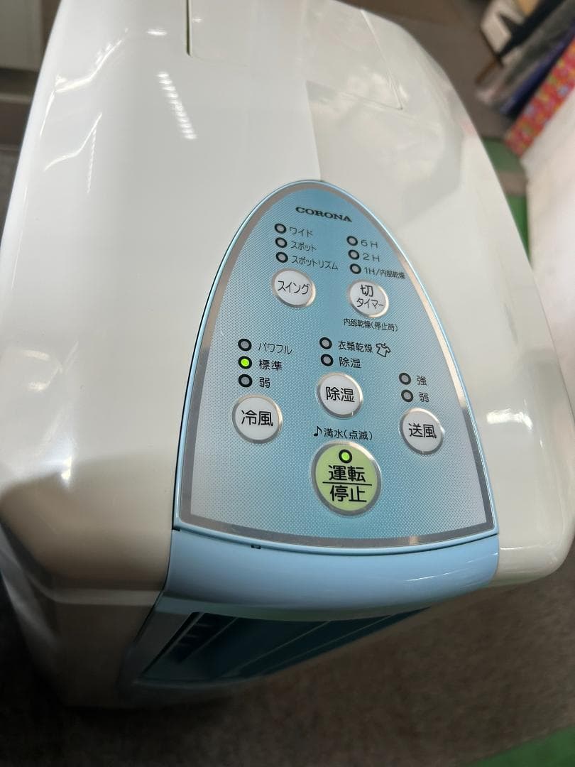 2019年製　コロナ：冷風・衣類乾燥除湿機(スカイブルー)/CDM-1019