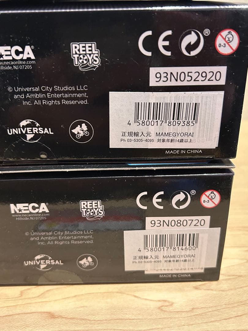 【未開封】NECA バック・トゥ・ザ・フューチャー　マーティ&ドク　セット