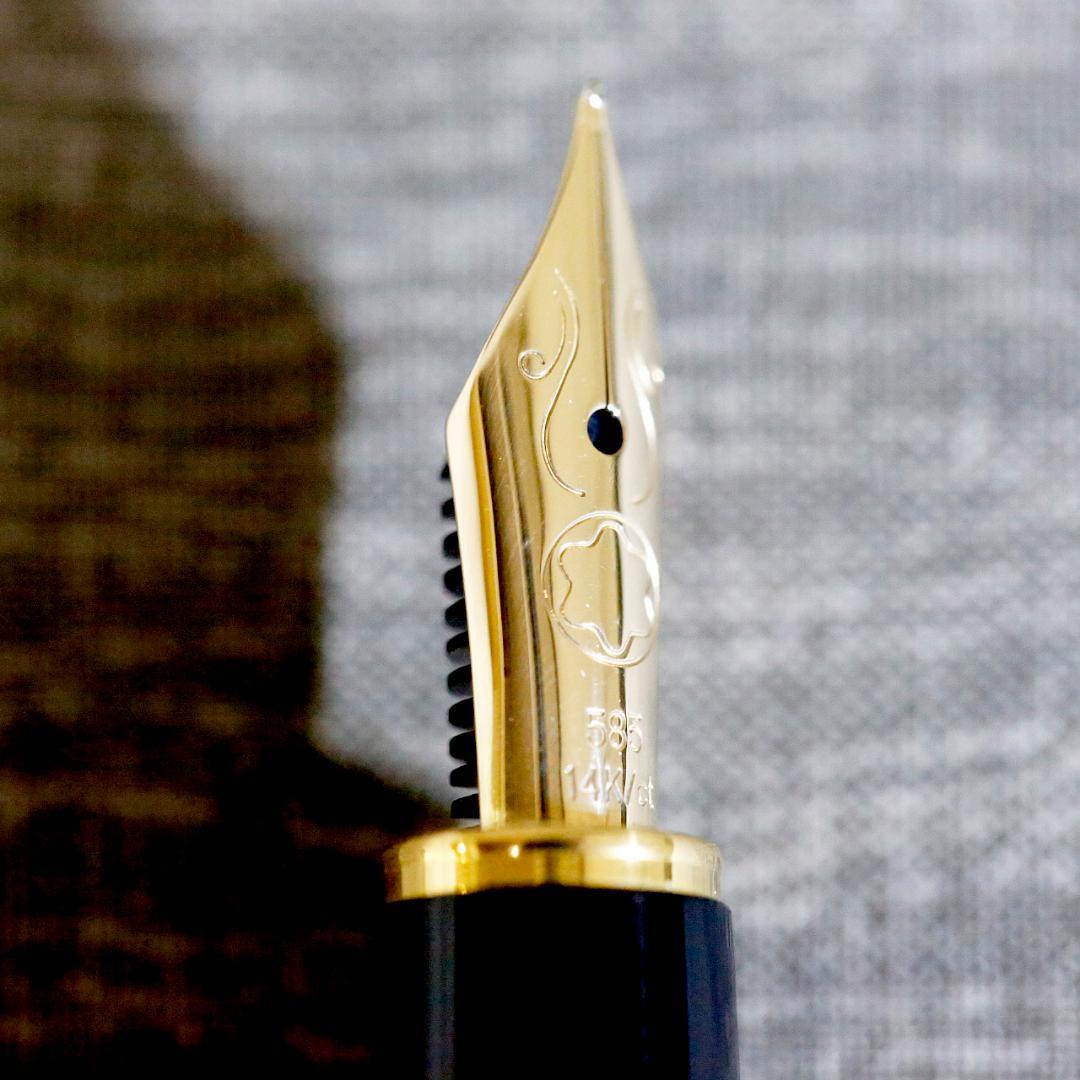 【極美品 送料込み】モンブラン 万年筆 ノブレス オブリージュ グリーン