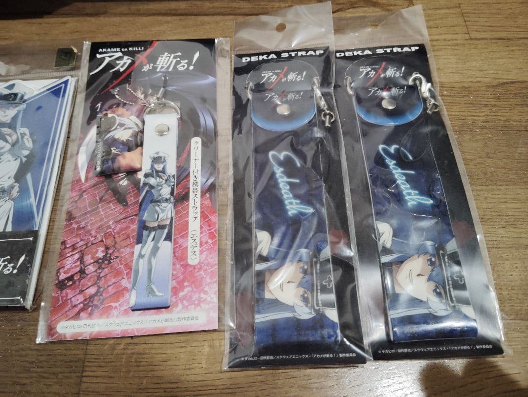 d*2様 アカメが斬る！グッズ纏め売り(殆どエスデス)