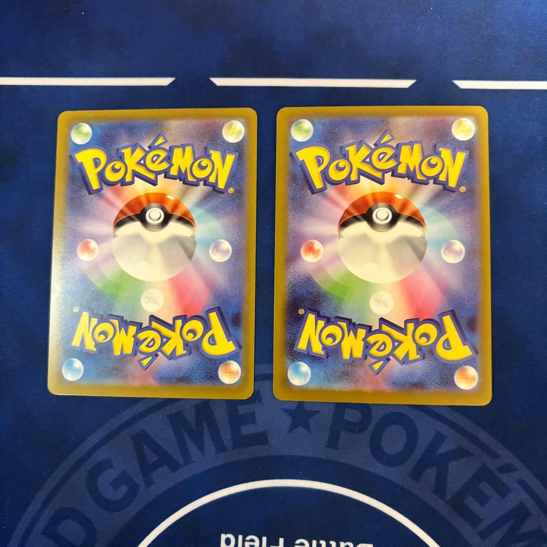 ポケモンカード メガドリーム MAコンプリート まとめ売り