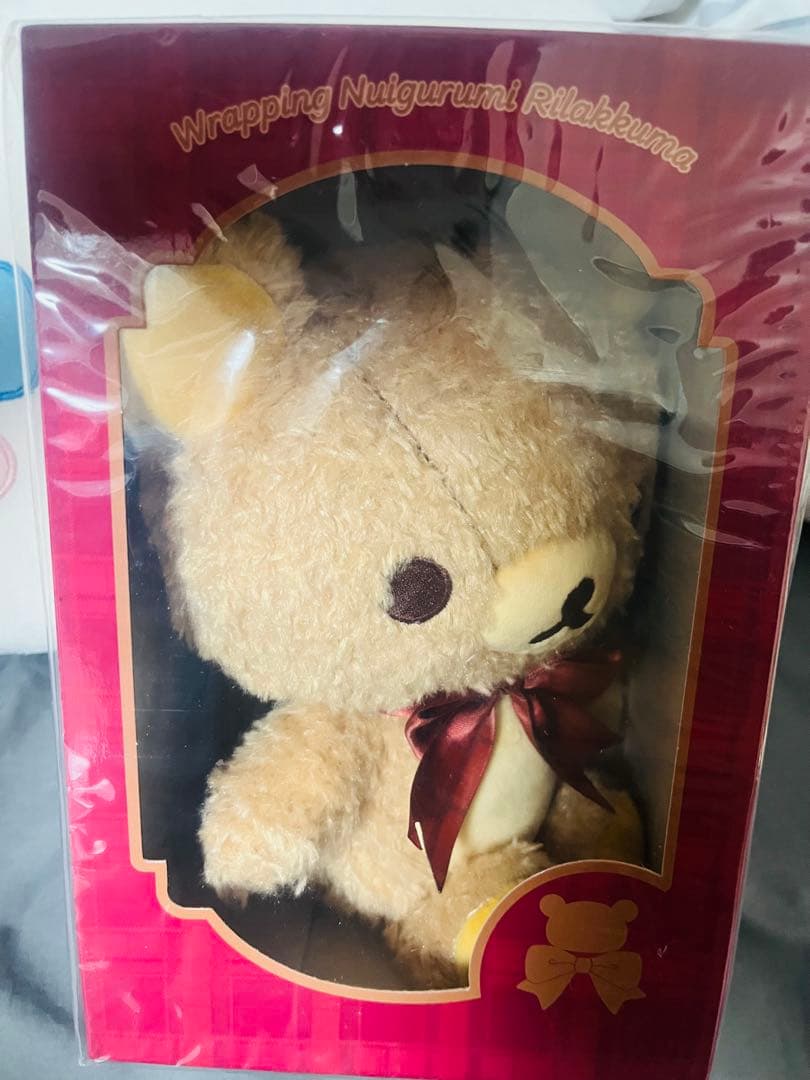 リラックマ　ロフト限定　ラッピングぬいぐるみ ぶら下げぬいぐるみ3点フルセット