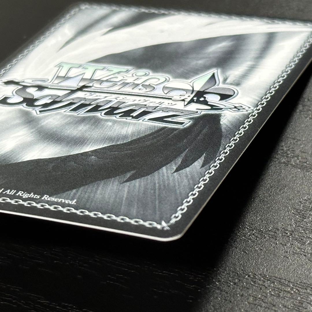 WS 藤田ことね sec サイン