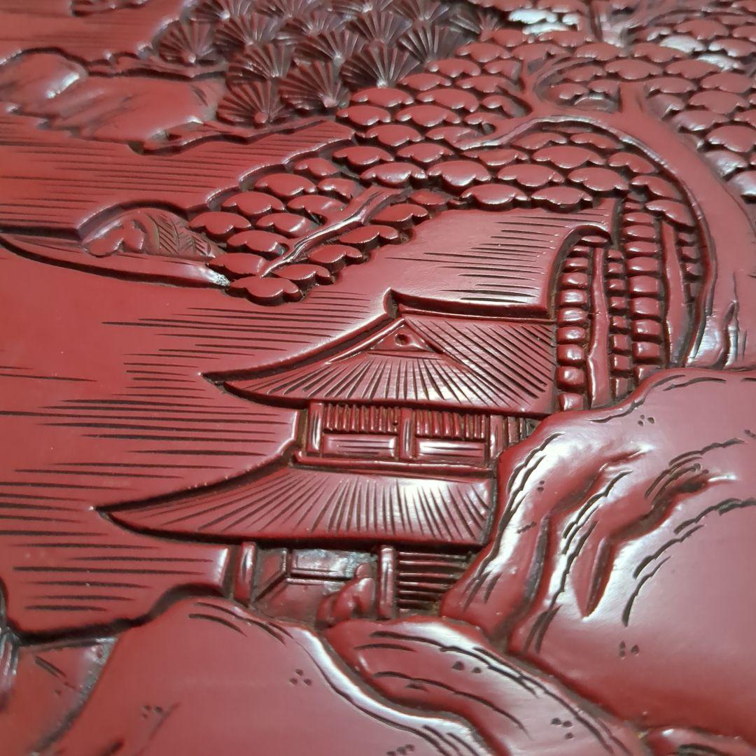 堆朱 茶櫃 村上 伝統工芸 アンティーク 骨董 雑貨 インテリア