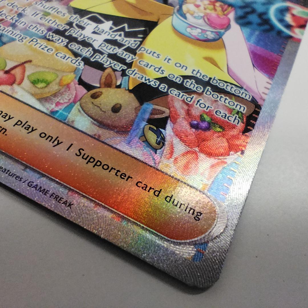 ポケモンカード ナンジャモ SAR 英語版 269/193 正規品 海 h8b3