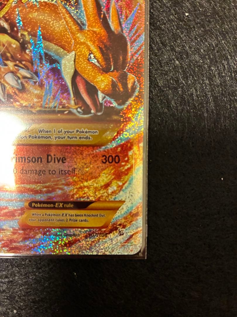 MリザードンEX HR [107/106]【英語版】(XY「フラッシュファイア」