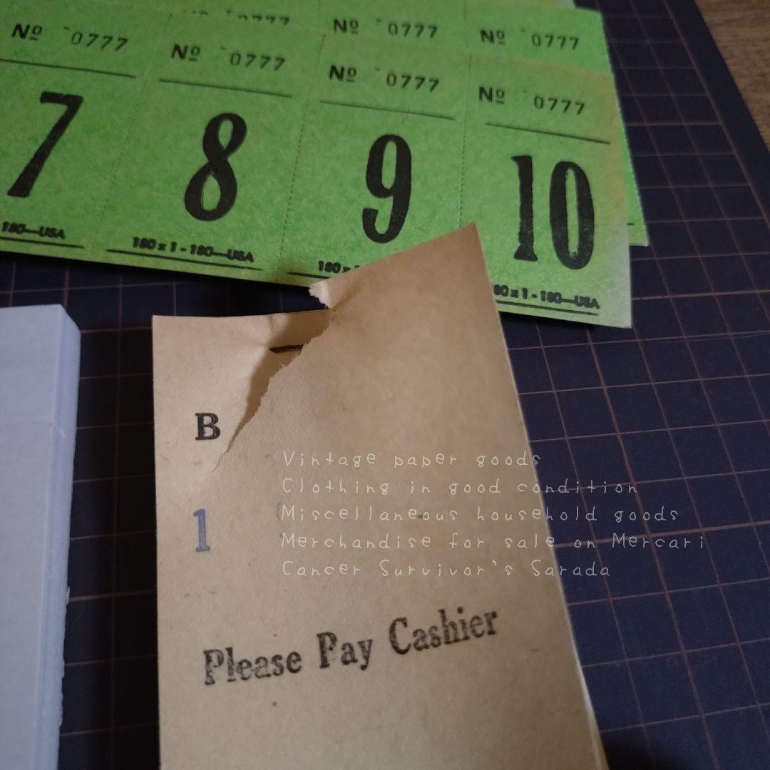 326　ヴィンテージ紙もの　多種類　詰め合わせ