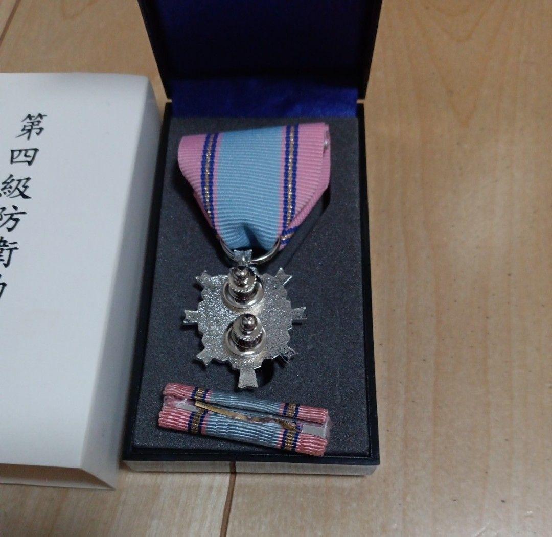 【激レア 美品】第四級 防衛功労章 第11号賞詞 防衛記念章 現行タイプ 勲章