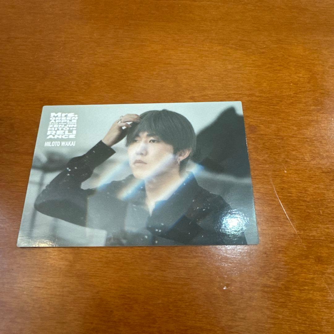 ゼンジン未到リライアンス フォトカード3点セット - メルカリ