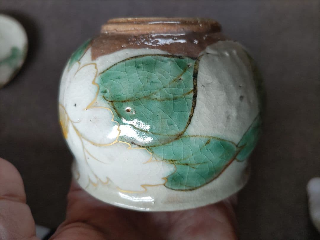 翌日発送 希少 先代作！陶葊・陶あん カップ＆ソーサー 牡丹絵 大振り