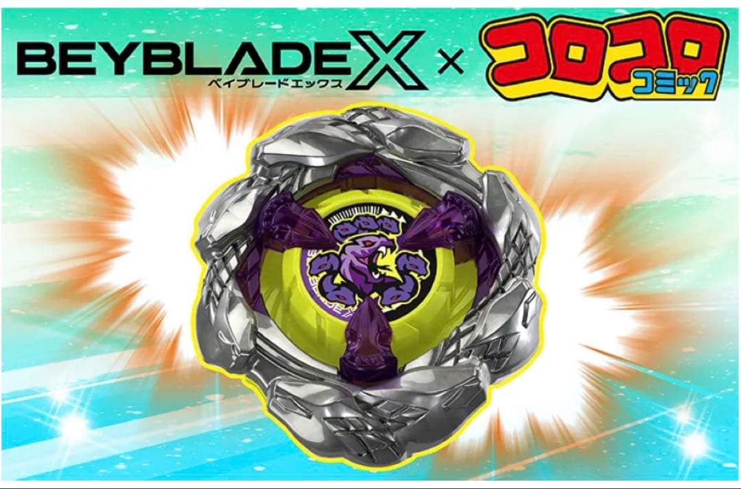 M*y様 BEYBLADE X UX-00 オロチクラスタ 6-60LF ベイコ