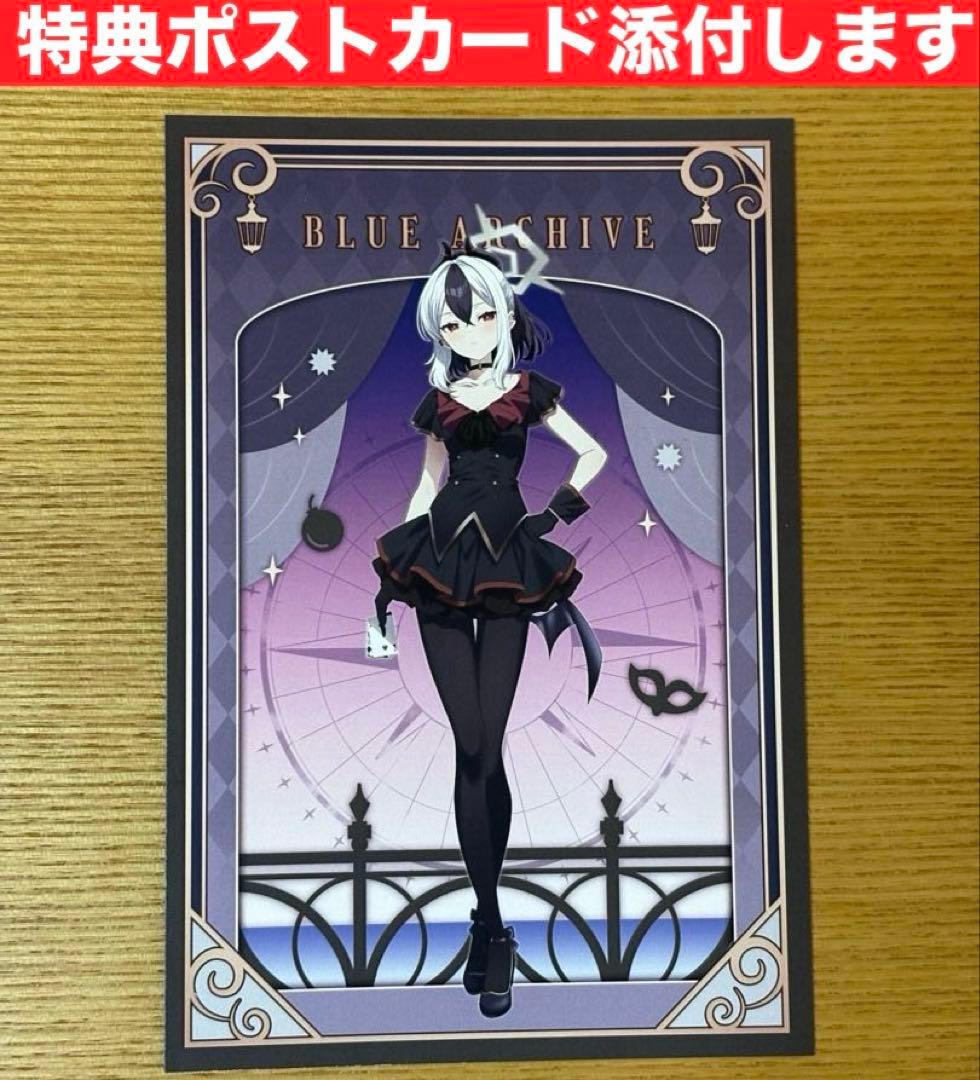 鬼方カヨコ　缶バッジ40個　ブルーアーカイブ福岡凸凹サマーミッション