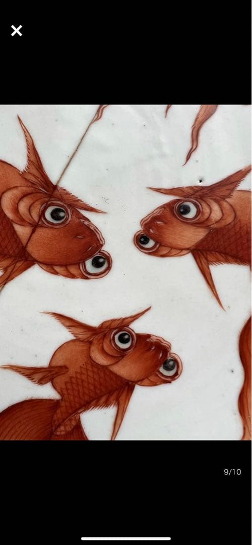 中国清朝時代　大清乾隆年製　粉彩金魚の図大皿　直径29cm