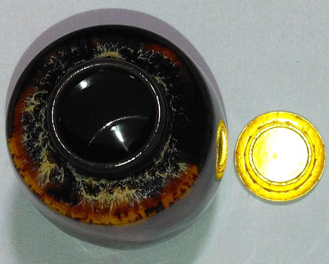 茶道具 京都洛東 桶谷定一作 肩衝茶入 段七宝紋仕覆付き