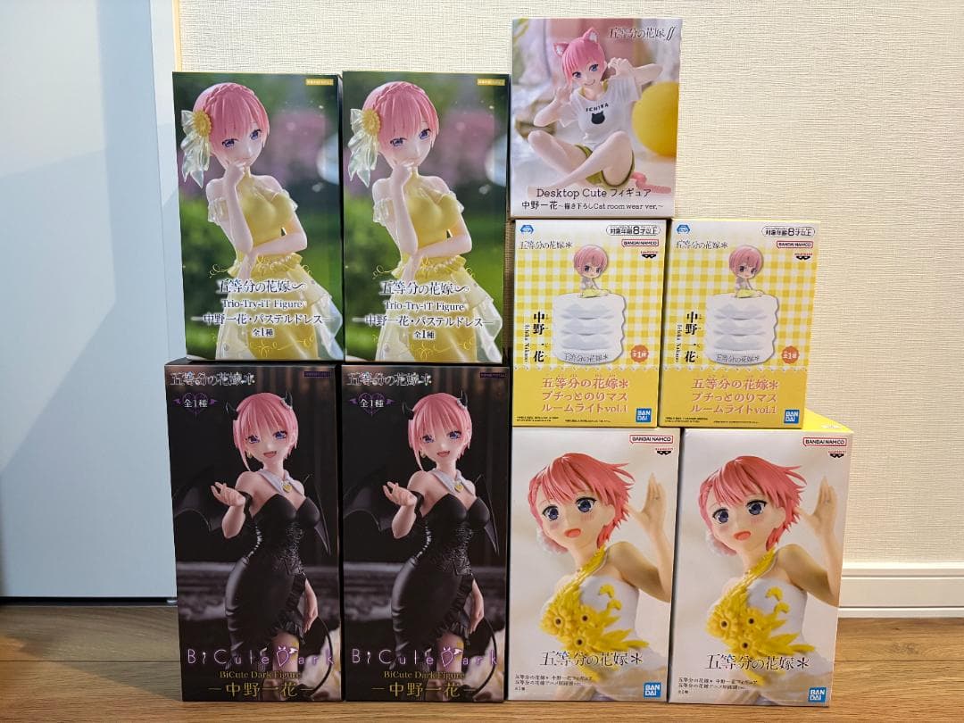 ⑥D賞 ミニアクリルブロック ファンパレくじ