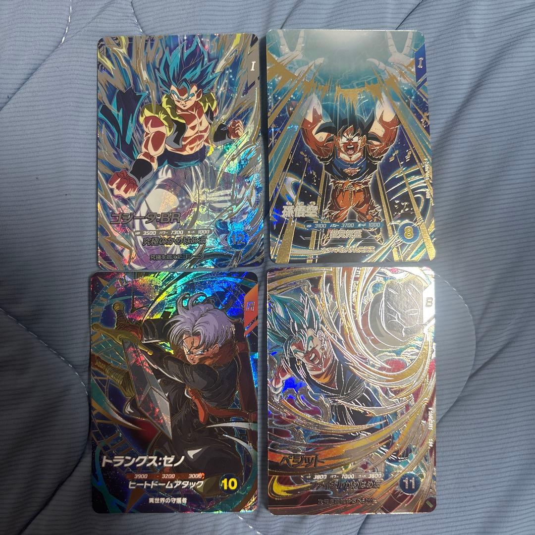 ドラゴンボールスーパーダイバーズ SDV7 4枚セット ドラゴンボールスーパーダイバーズ SDV7 4枚セット ドラゴンボール