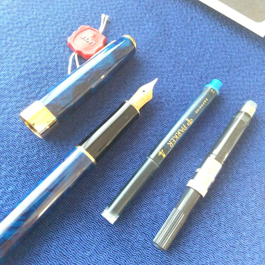 Parker SONNET ブルーマーブル万年筆＆ボールペン＆ペンシルセット