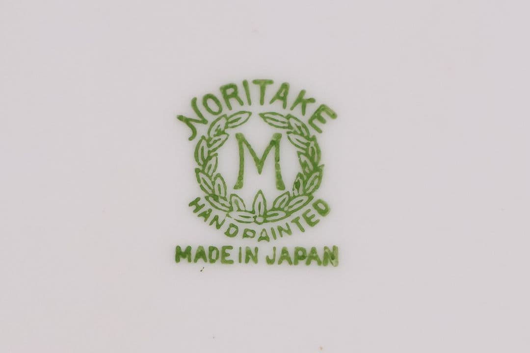 CM291】オールドノリタケ 鉢 皿 19cm 1918年 ナッツ 陶磁器