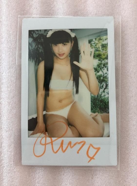 黒宮れい 直筆サイン入り生チェキ③ ジュニアアイドル時代 - メルカリ