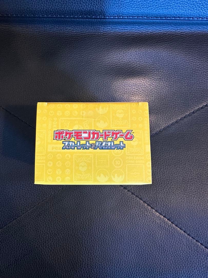 ポケモンワールドチャンピオンシップス2023 横浜記念デッキ