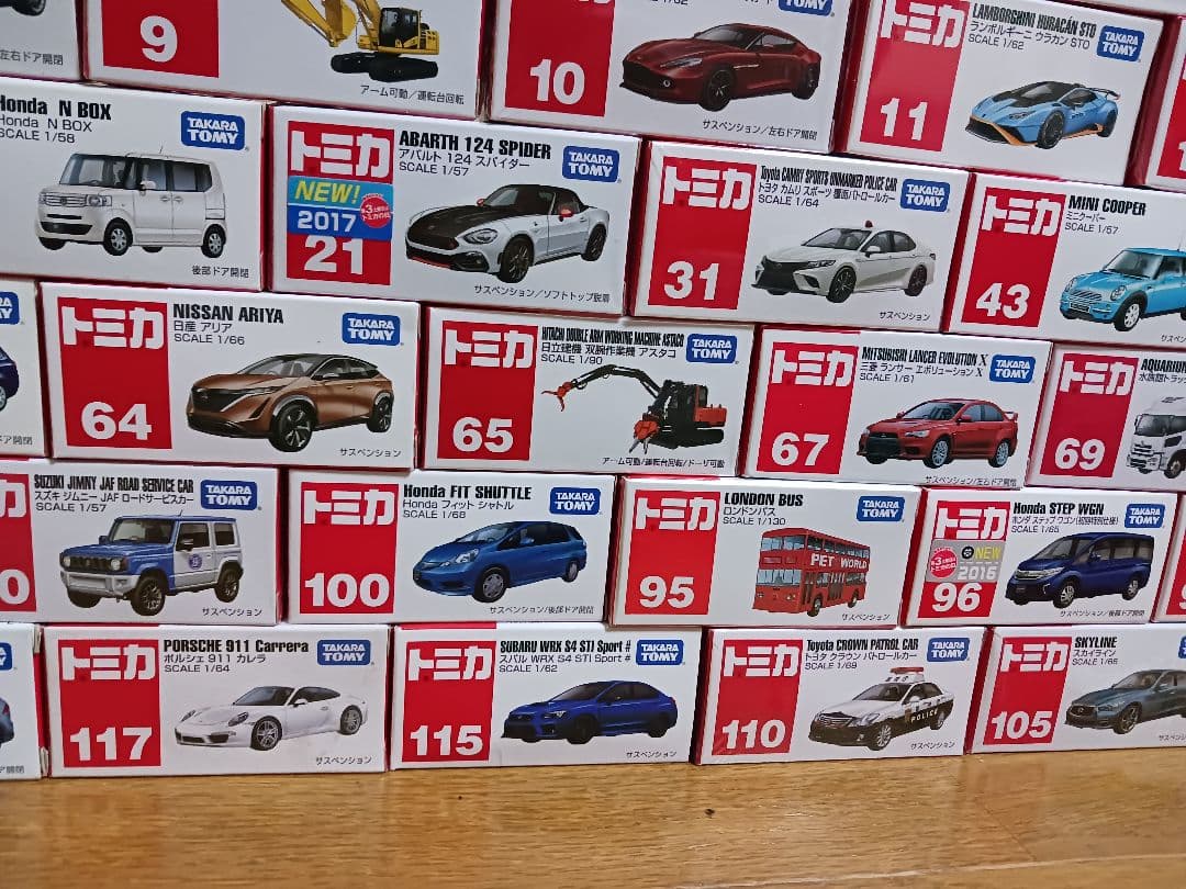 の*ム様 新品トミカまとめ売り