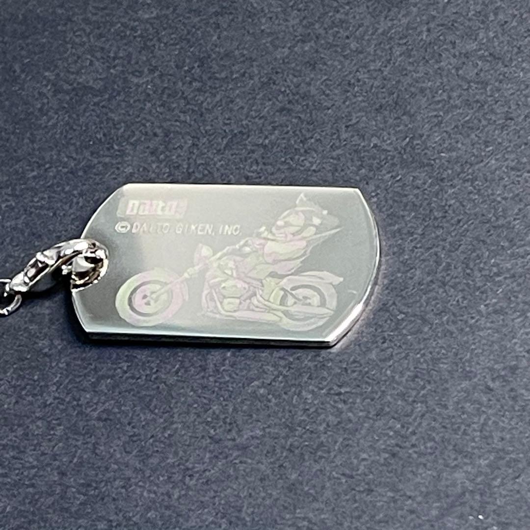 【希少品】パチスロ　吉宗　ストラップ　メタル　プレート　プレミアム演出