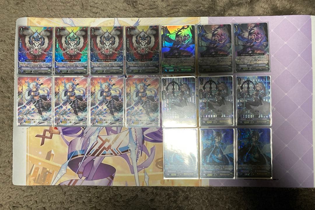 【早く売りたい】ヴァンガード　シャドウパラディン　ルアード　デッキパーツ　高レア