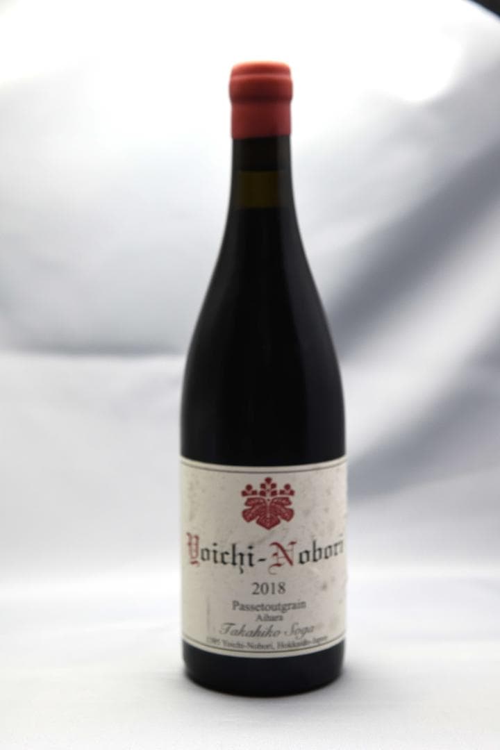 タカヒコソガ ヨイチノボリ パストゥグラン 2018