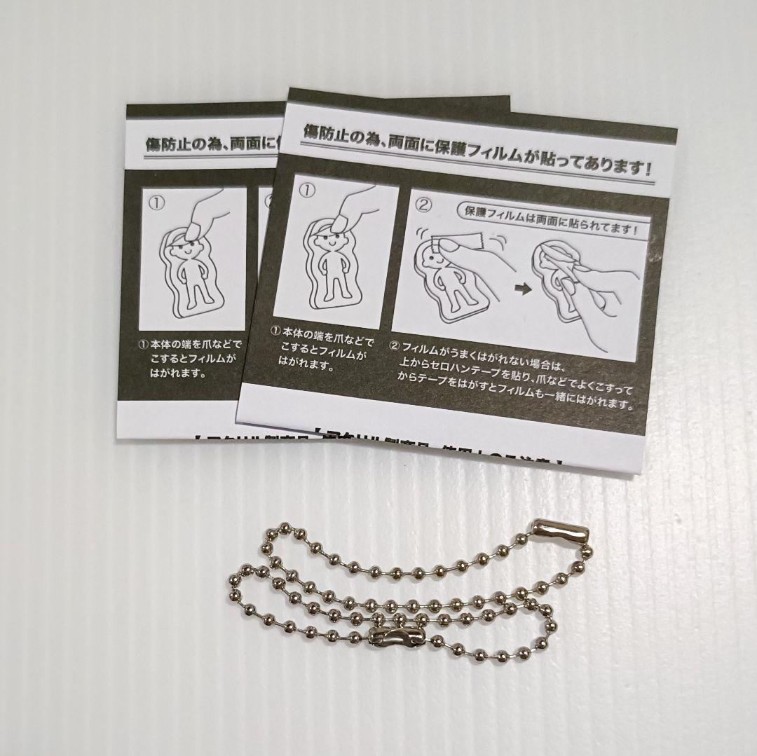 ガンダムSEED FREEDOM カガリ アクリルキーホルダー コレクション