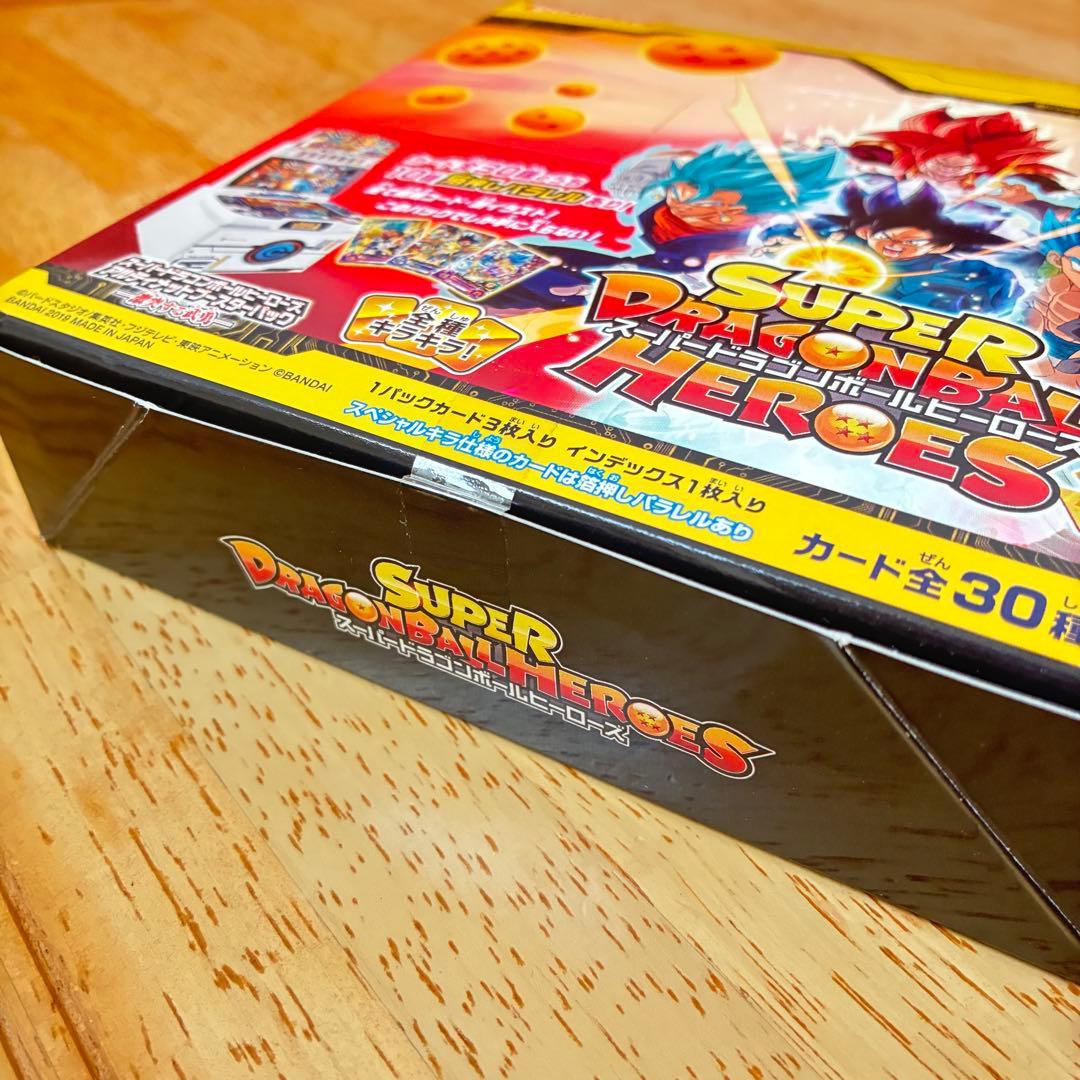 新品スーパードラゴンボールヒーローズアルティメットブースターパック激突する武勇