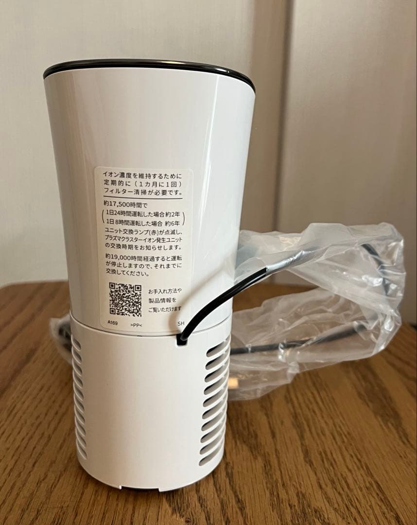 SHARP IG-NX15-W イオン発生機 - メルカリ