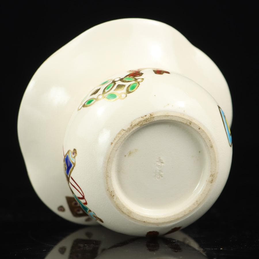 Y3030-2 茶道具 宮川香林 宝尽 袋形薄器 共箱 GGG