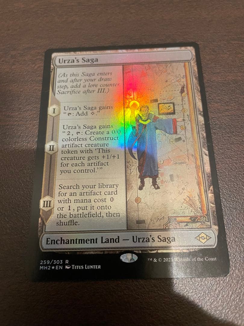 ウルザの物語/英語/通常版/foil/Uruza's Saga