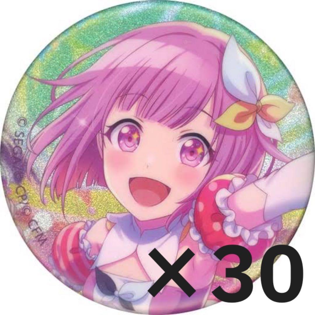 プロセカ 鳳えむ 缶バッジ 30個 まとめ売り - メルカリ