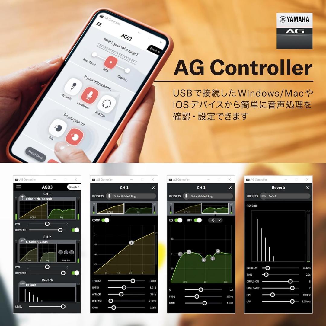 ヤマハ(YAMAHA) AG03MK2 ブラック